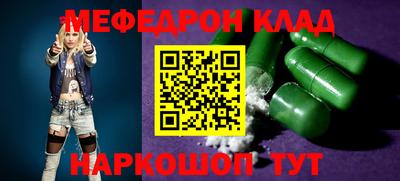 mix Ликино-Дулёво