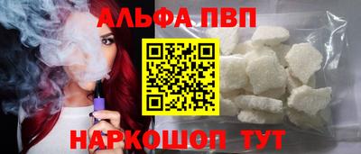 mix Ливны