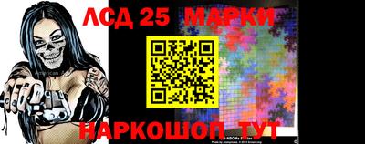 кокс Лесосибирск