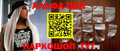 mix Ливны