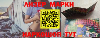 кокс Лесосибирск