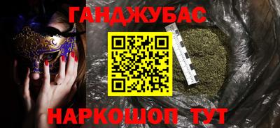 кокс Лесосибирск
