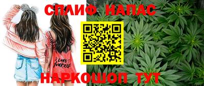 mix Ликино-Дулёво