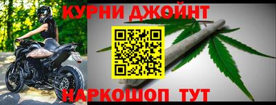 mix Ликино-Дулёво