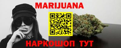 кокс Лесосибирск