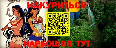 mix Ливны