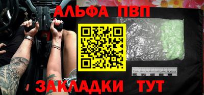 mix Ликино-Дулёво