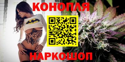 mix Ливны