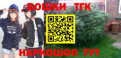 mix Ливны