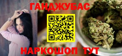 mix Ливны