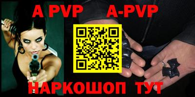 mix Ливны