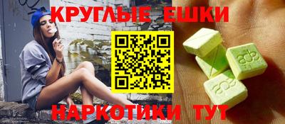 mix Ливны