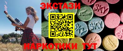 кокс Лесосибирск