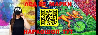 mix Ликино-Дулёво