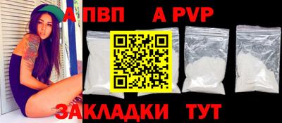 кокс Лесосибирск