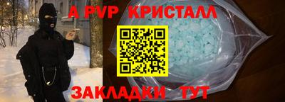 кокс Лесосибирск