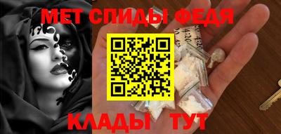 кокс Лесосибирск