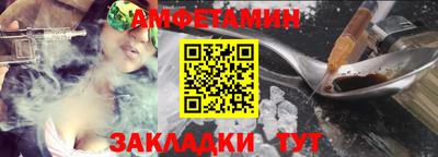 mix Ливны