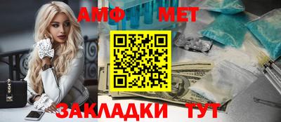 mix Ливны