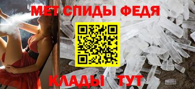 кокс Лесосибирск