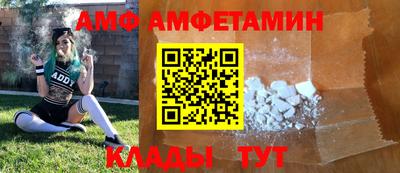 кокс Лесосибирск