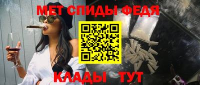 кокс Лесосибирск