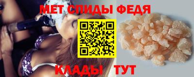 кокс Лесосибирск