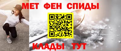кокс Лесосибирск