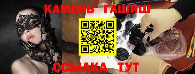 кокс Лесосибирск