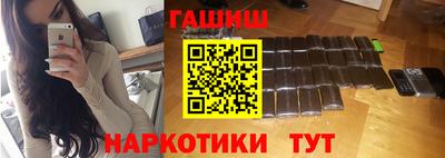 кокс Лесосибирск