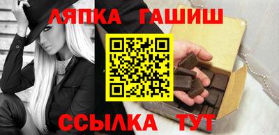 mix Ливны