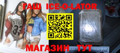 mix Ликино-Дулёво
