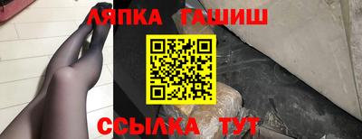 mix Ливны