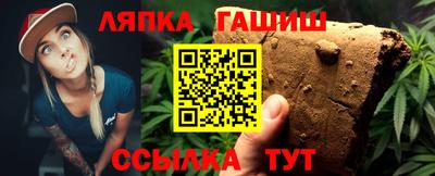 mix Ликино-Дулёво