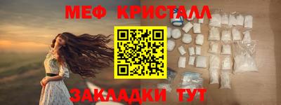 mix Ликино-Дулёво